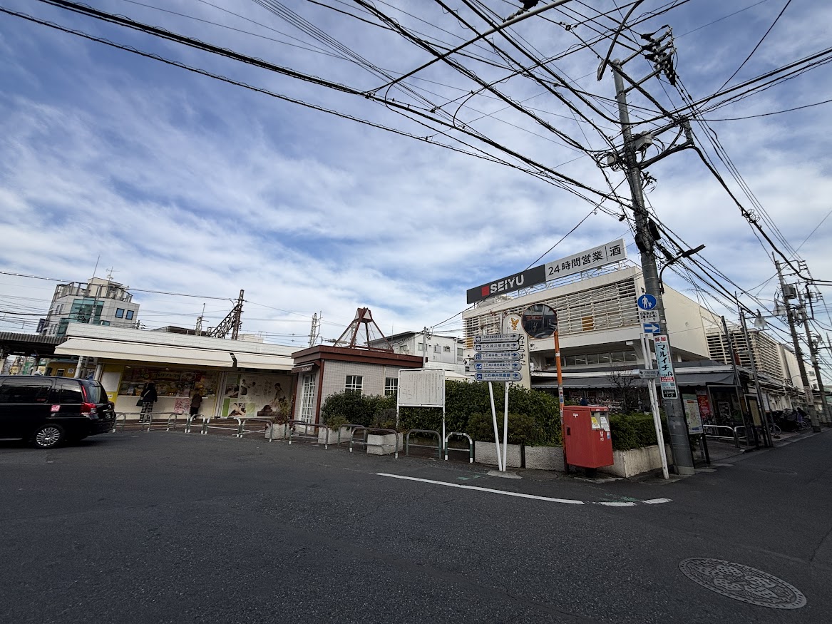 西武新宿線 上石神井駅南口前