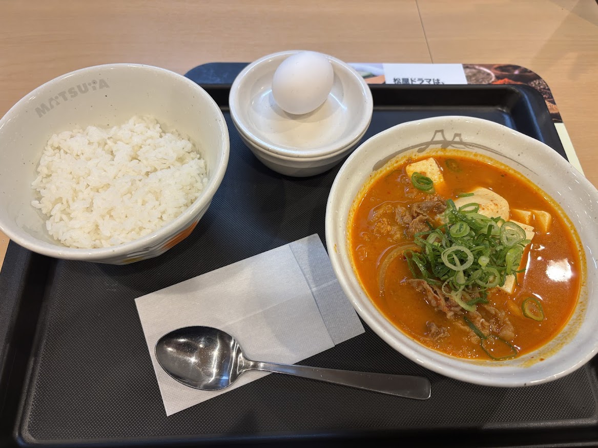 松屋 尾山台店で牛豆腐キムチチゲセット＜生玉子＞（ライス並）【期間限定2025冬】