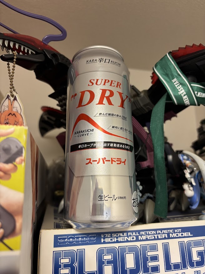 アサヒスーパードライ 500ml缶