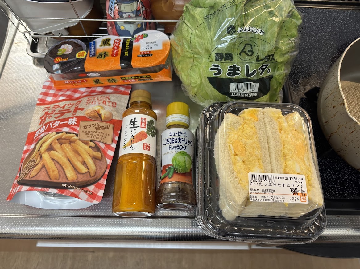 伊豆修善寺醤油の「国産 生にんじんドレッシング」、トライアル西友花小金井店で白いたっぷりたまごサンド等
