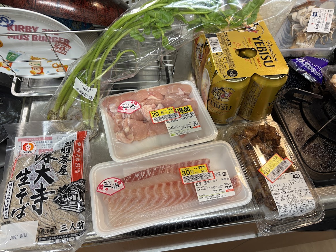 コープみらい コープ回田店で買ってきたせり、国産産直若鶏ムネ・モモ雑煮用、ヱビスビール350ml缶×6、シマダヤ 深大寺認証 門前茶屋「深大寺」生そば、真鯛（養殖）さく、 半身分、醤油の旨み 鶏もも唐揚げ（大）