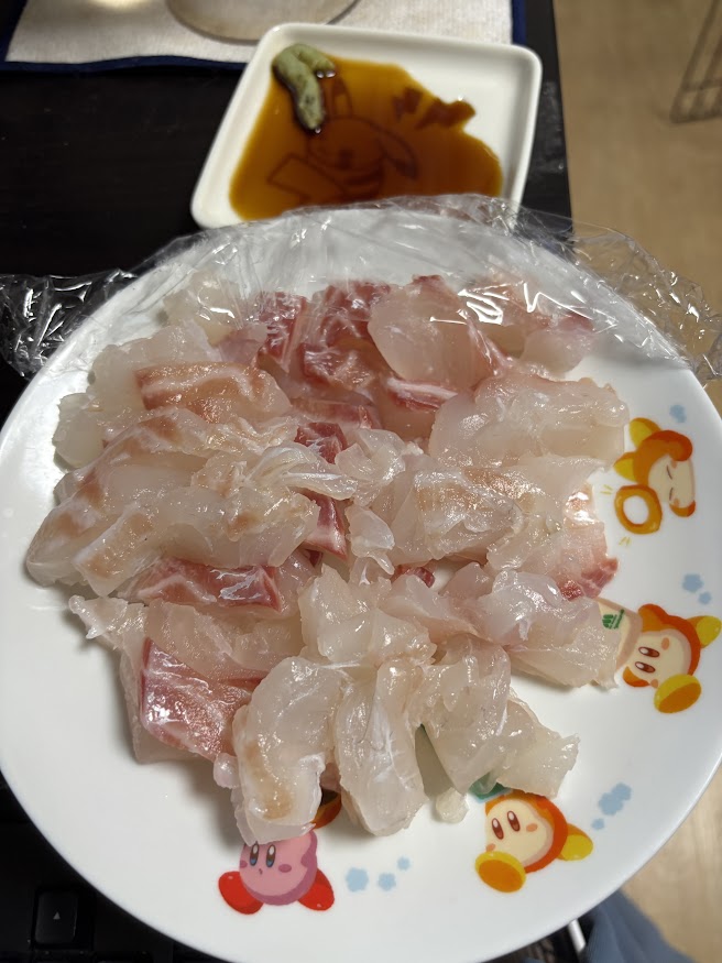 真鯛（養殖）さく、 半身分