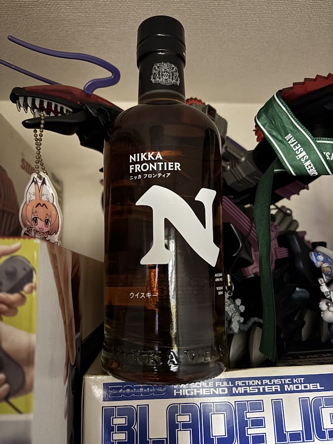 ニッカウヰスキーのブレンデッド ウイスキー「ニッカ フロンティア（NIKKA FRONTIER）」（出荷再開、再販してから初めて買った）