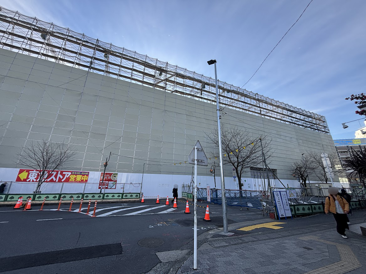 東急田園都市線 鷺沼駅中央改札口前