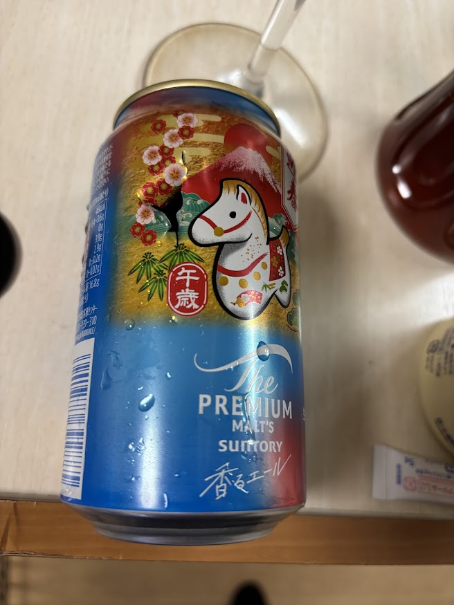 冷蔵庫に入れてた缶ビールに穴が空いてた