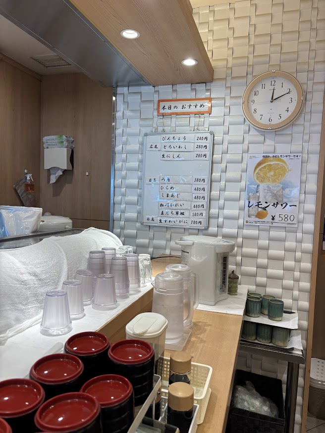 「北の味覚 すず花 ゲート店」本日のおすすめメニュー