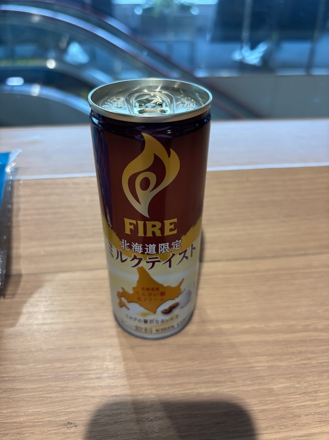 キリンの缶コーヒー「FIRE(ファイア)北海道限定ミルクテイスト(ミルクの贅沢なおいしさ コーヒー飲料)」