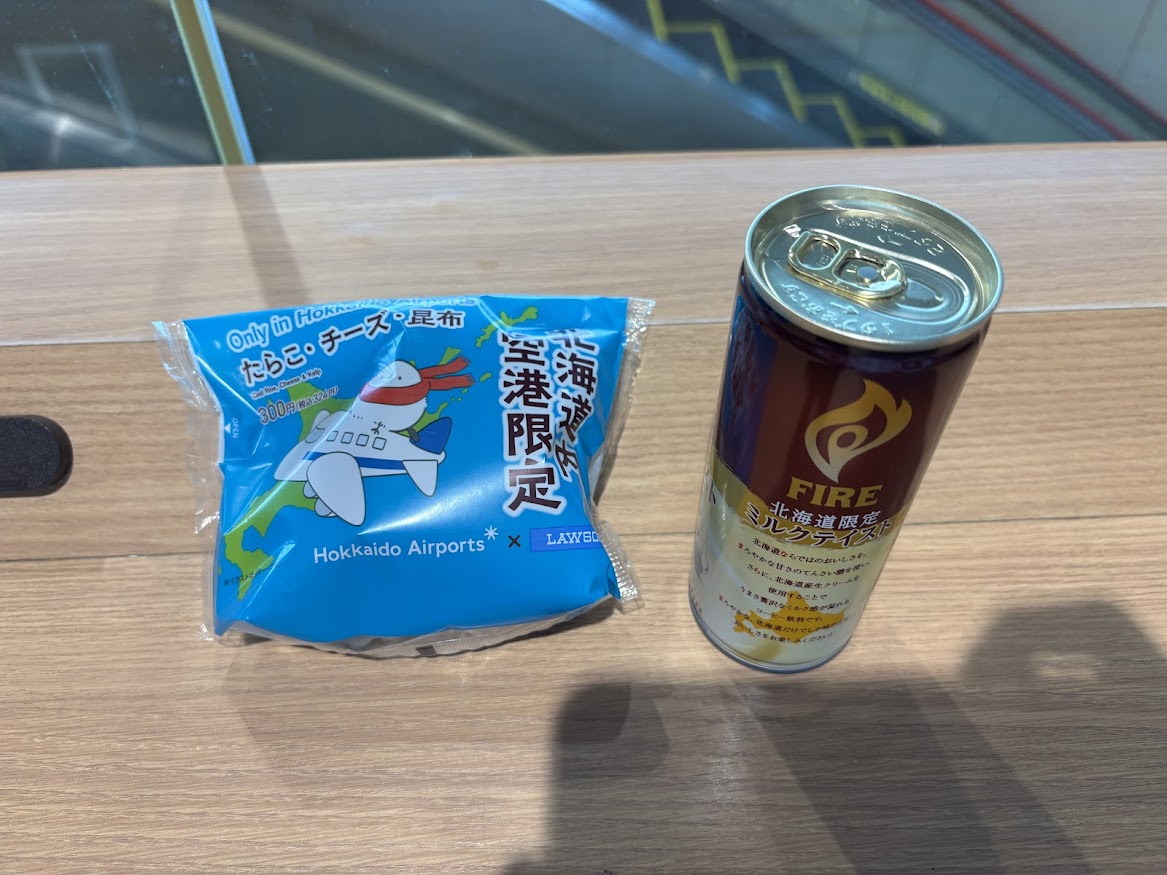 キリンの缶コーヒー「FIRE（ファイア）北海道限定ミルクテイスト（ミルクの贅沢なおいしさ コーヒー飲料）」