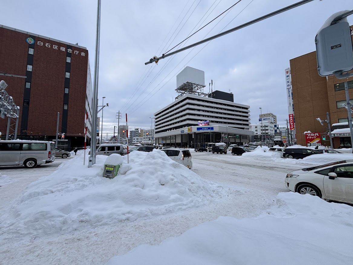 札幌市営地下鉄東西線 白石駅前
