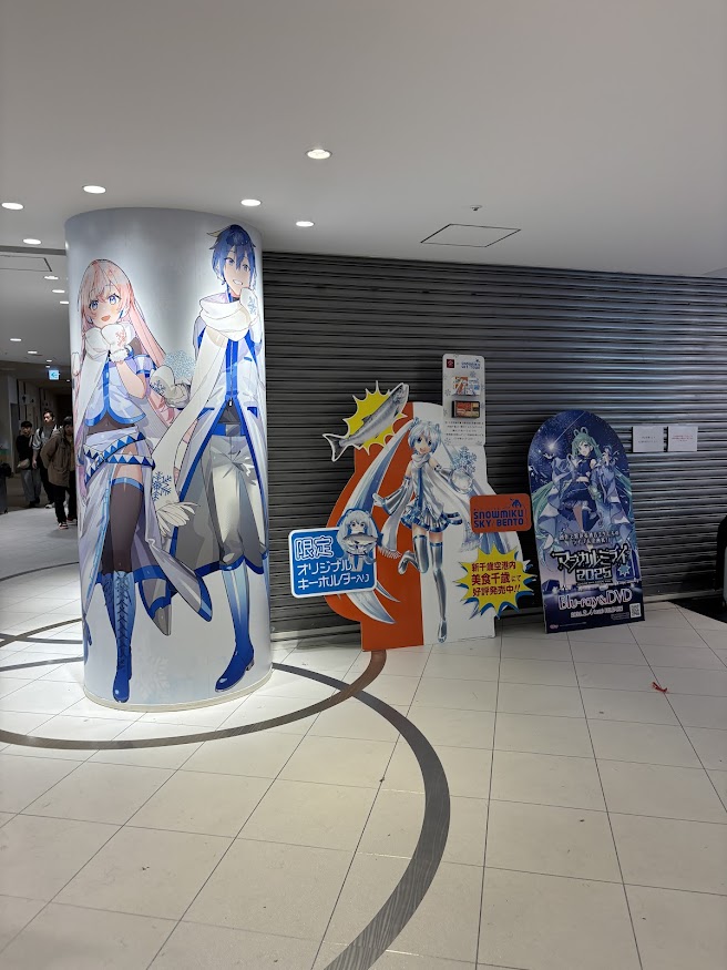 雪ミク スカイタウンは大雪のため臨時休業