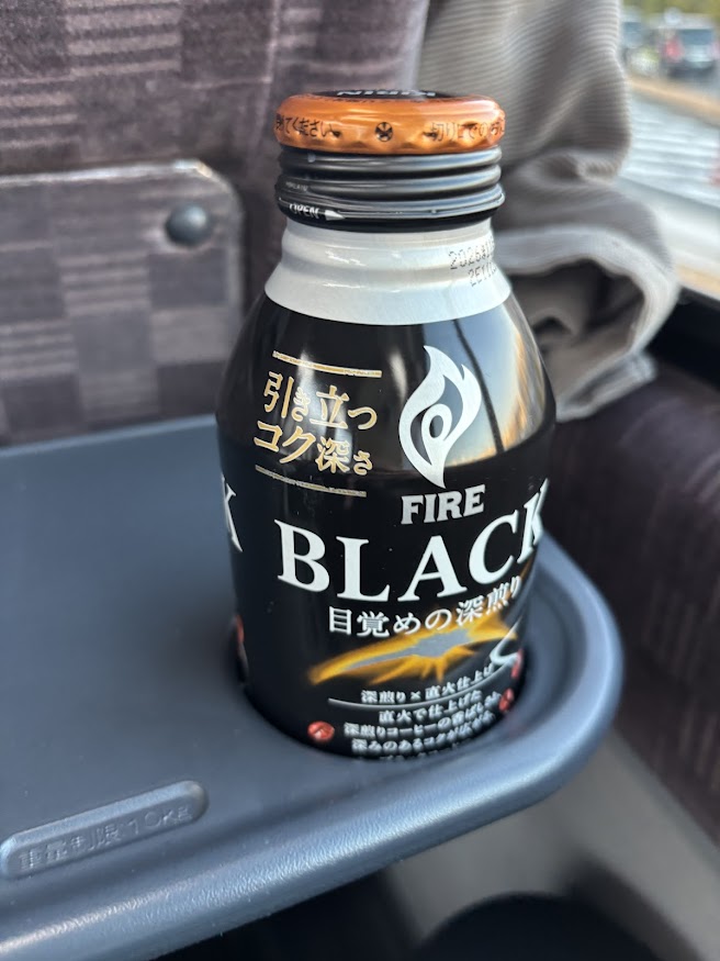キリンの缶コーヒー「FIRE BLACK」目覚めの深煎り