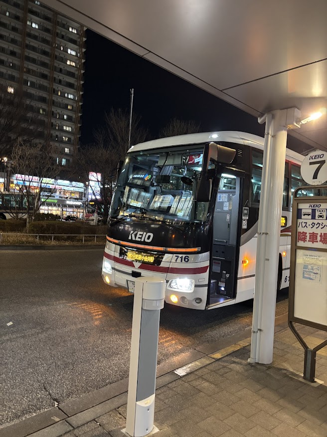 羽田空港発 リムジンバス 武蔵小金井駅行きが武蔵小金井駅前到着