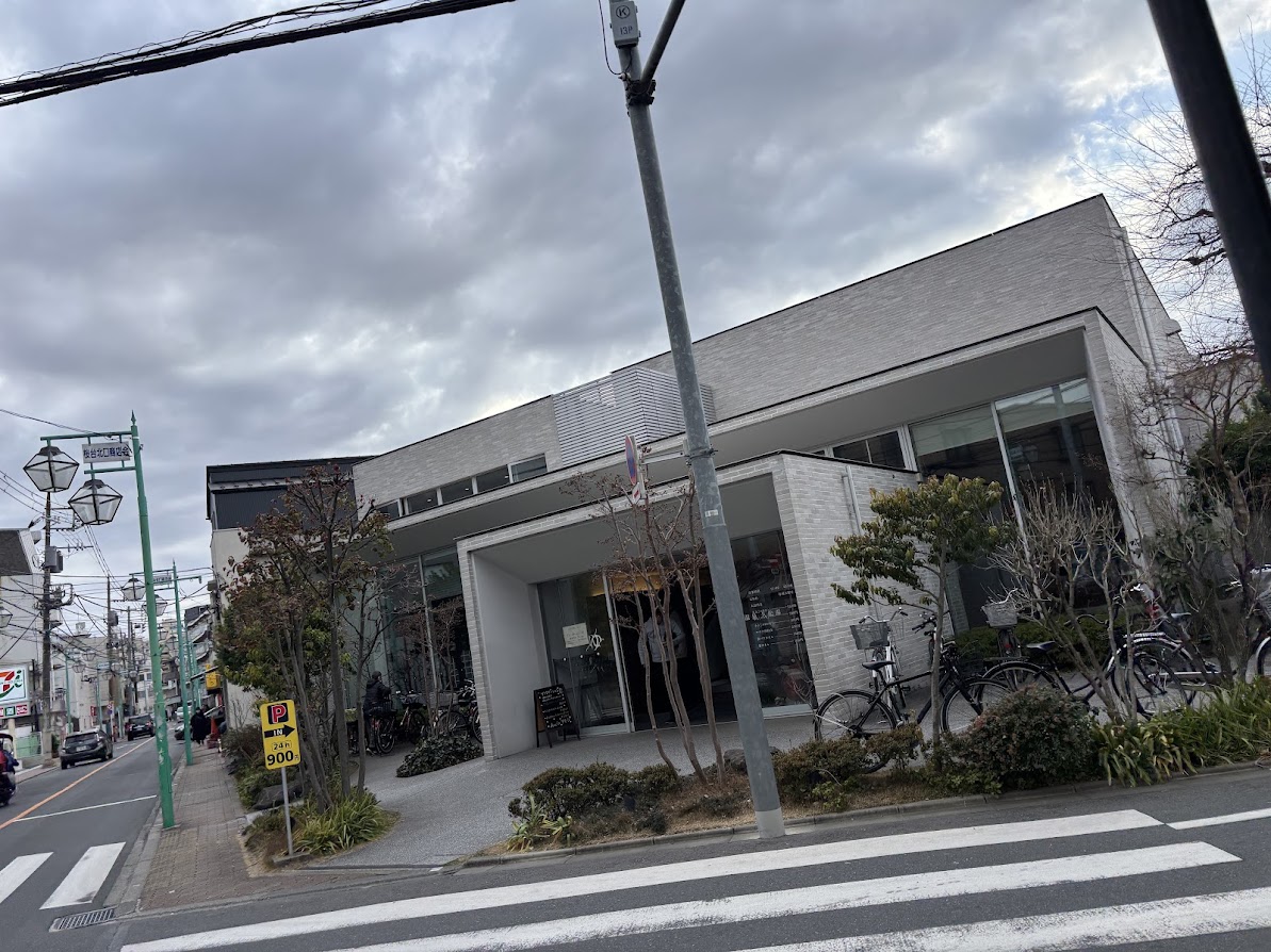 天然温泉 久松湯