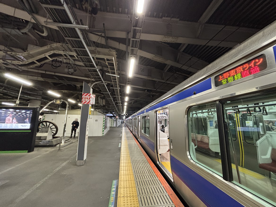 品川駅から常磐線快速直通上野東京ラインに乗る