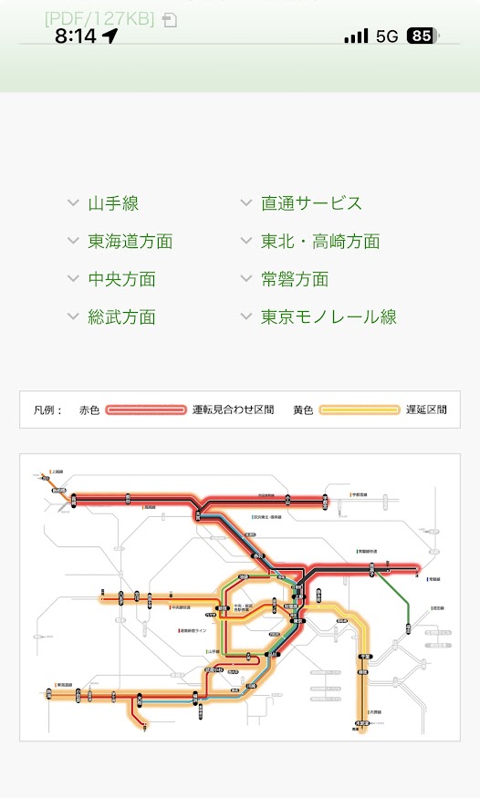 上野駅での架線断線の影響で高崎線および宇都宮線と東海道線の列車が直通運転（上野～東京駅間）を中止、運転見合わせ