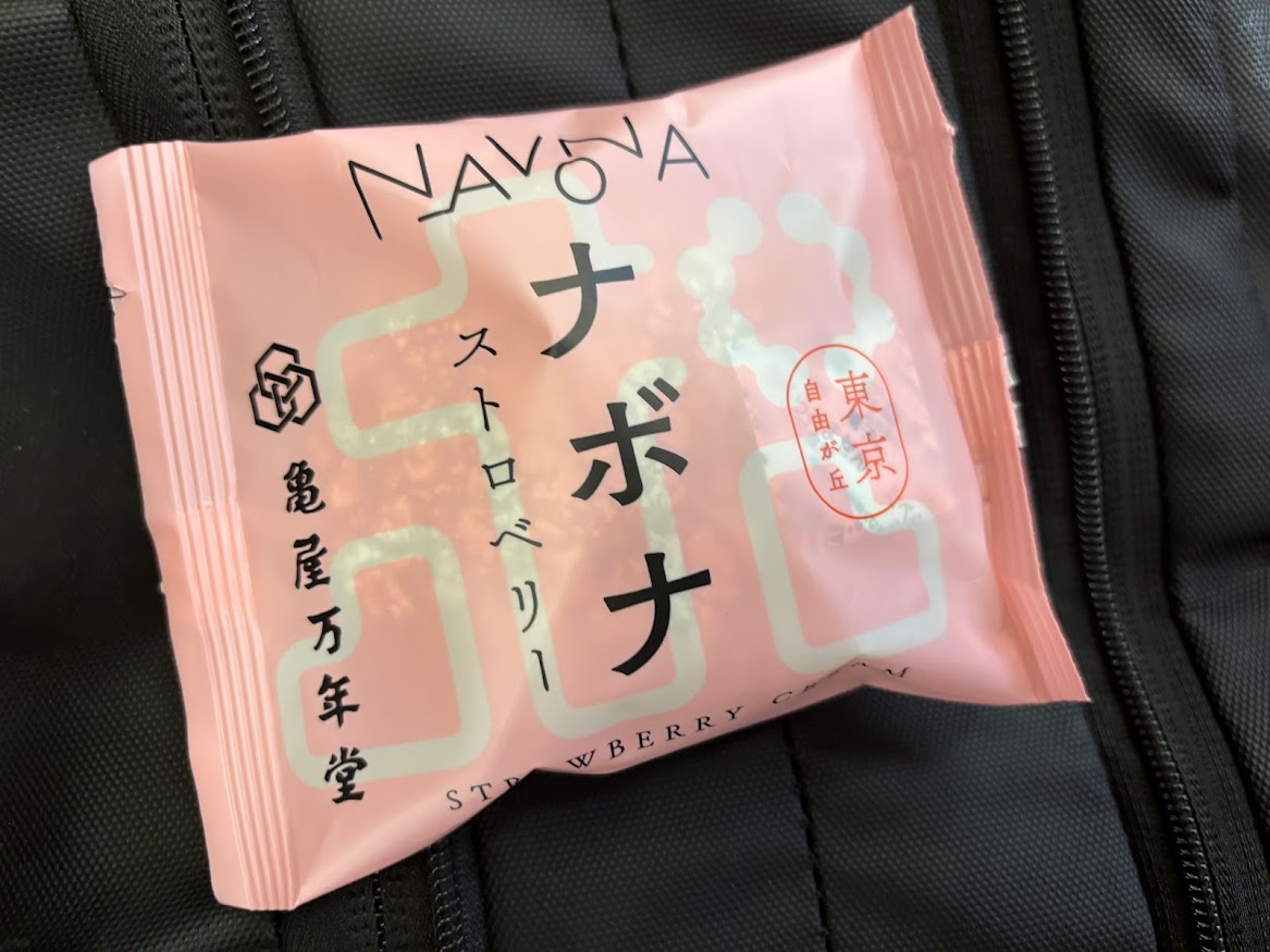 東京 自由が丘 亀屋万年堂のナボナ ストロベリー（NAVONA）