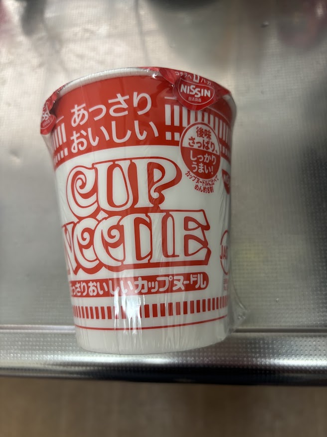 日清 あっさりおいしいカップヌードル 飲み口スッキリ! 麺約8割