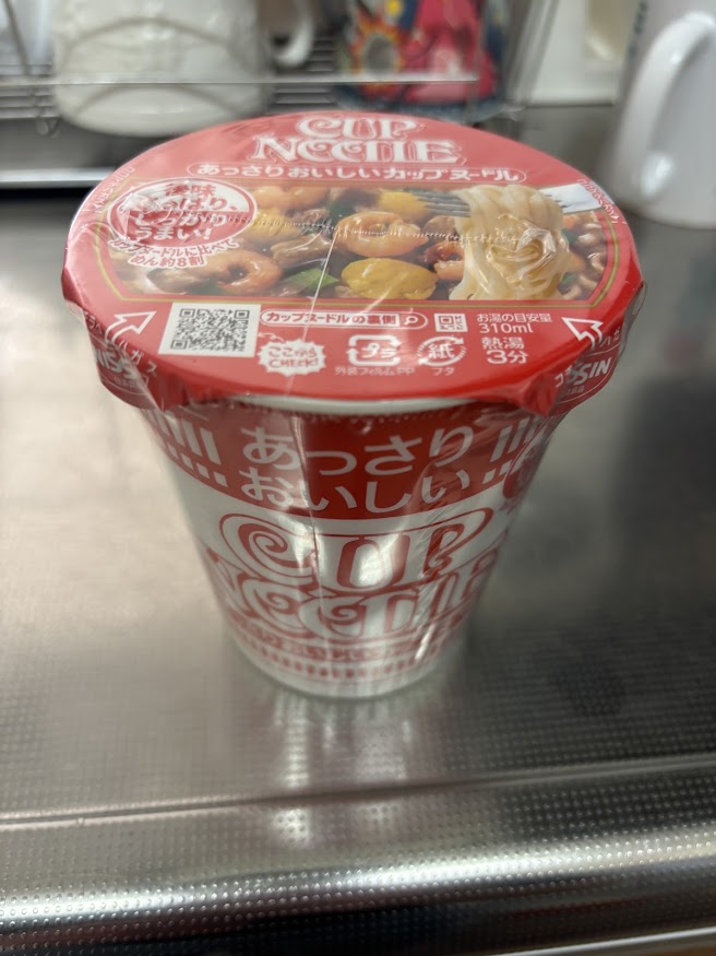 日清 あっさりおいしいカップヌードル 飲み口スッキリ! 麺約8割