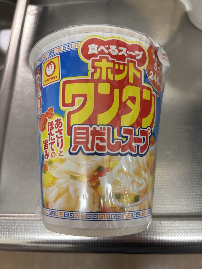 マルちゃん 食べるスープ ホットワンタン 貝だしスープ（あさりとほたての旨み）