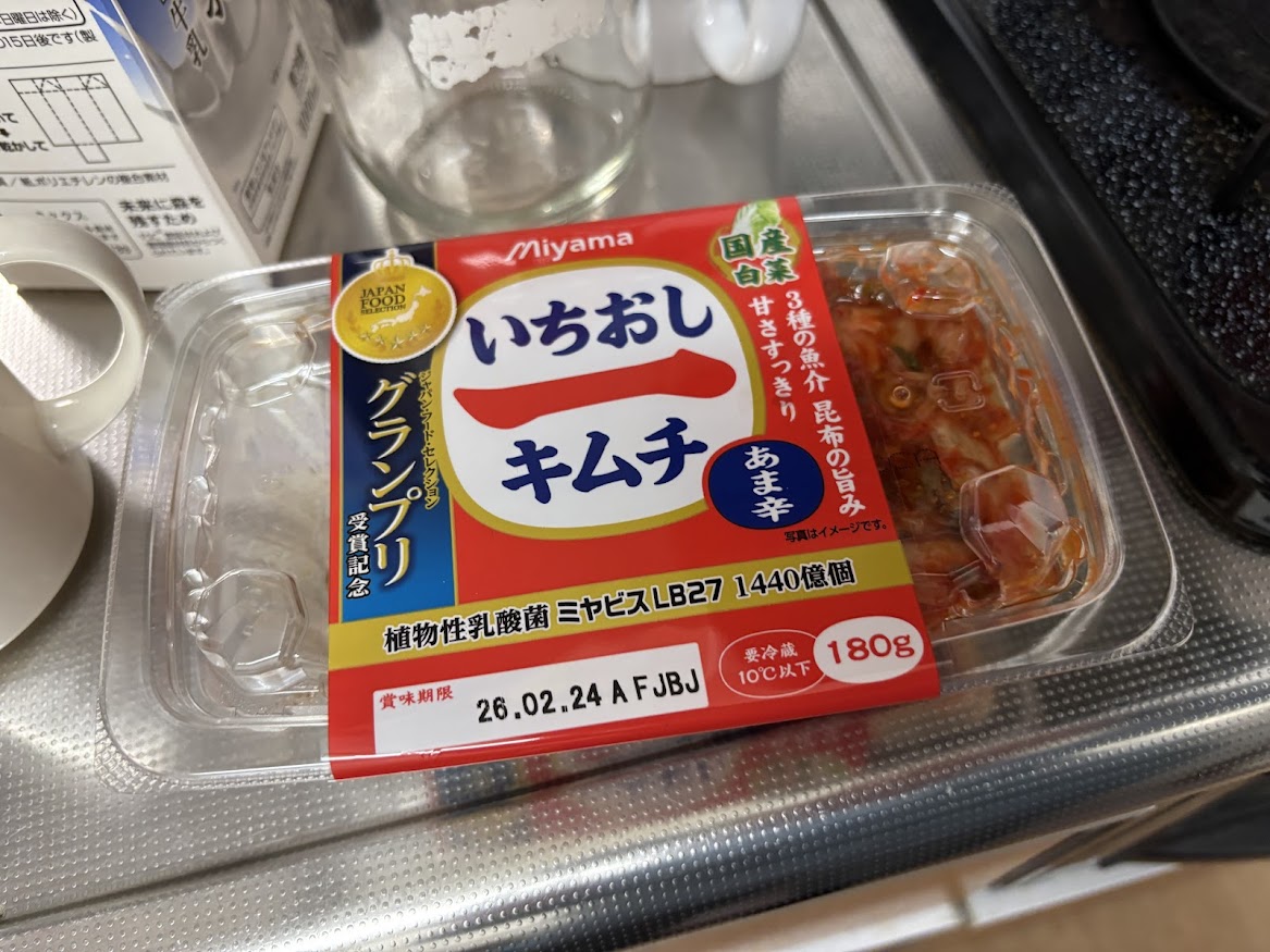 Miyama いちおしキムチ あま辛（国産白菜 3種の魚介 昆布の旨み 甘さすっきり）