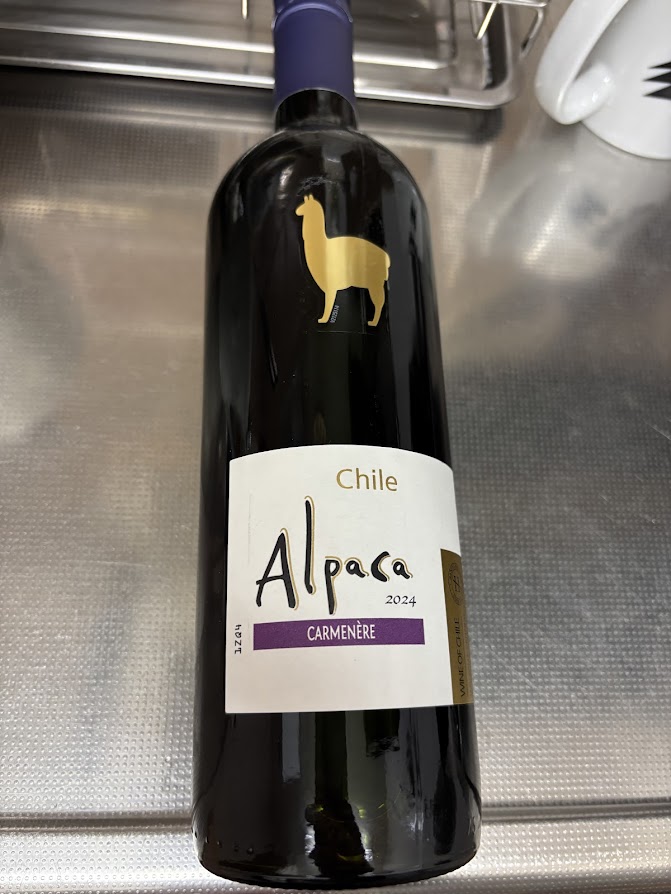 チリの赤ワイン「サンタヘレナ アルパカ カルメネール 750ml」