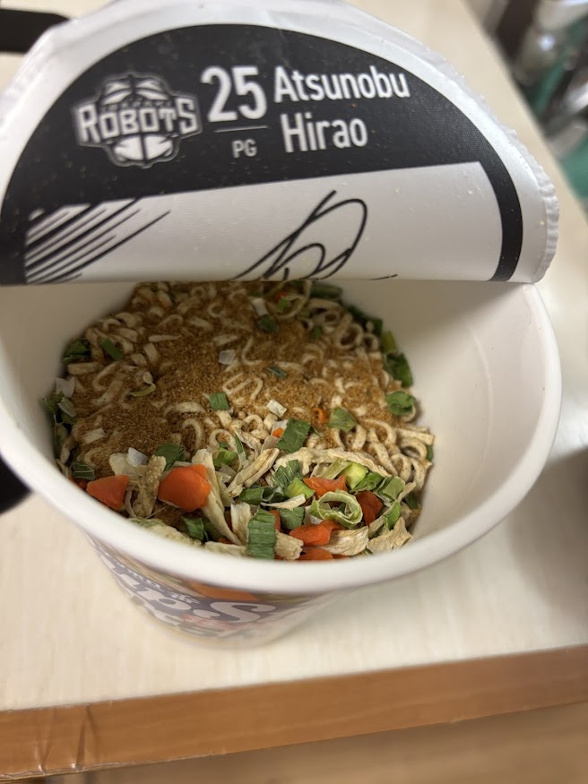 サッポロ一番 カップスター 期間限定 カップ蕎麦「茨城 けんちんそば」を食べた【北関東 麺の陣 野菜とだしの和風醤油つゆ】
