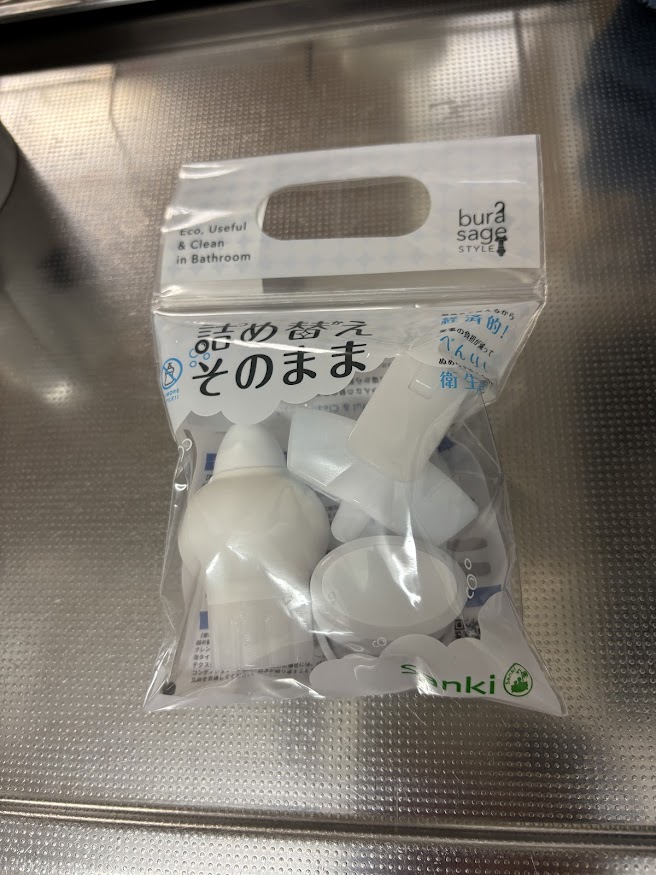 「詰め替えそのまま スタンダードポンプ PS-2 ホワイト 吊り下げ 詰め替え不要 シャンプーボトル 株式会社三輝 シャンプーディスペンサー」を再び購入