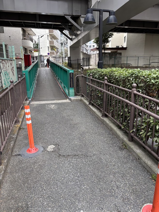 南麻布一丁目児童遊園橋