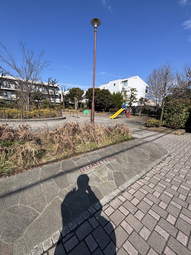 上用賀三丁目公園