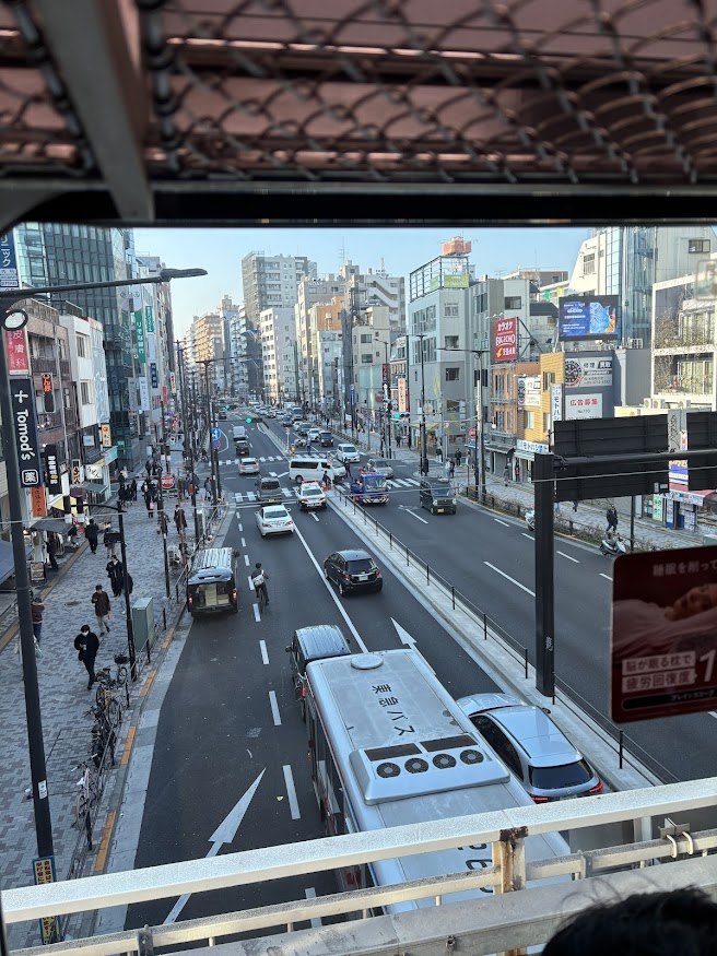 中目黒駅近くの山手通りで事故？