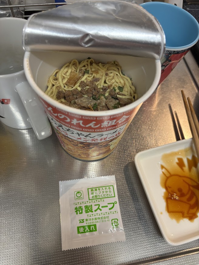 マルちゃん（東洋水産）のカップラーメン「ちゃんのれん組合 東京神田 ちえちゃんラーメン（中華そば）（ちゃん系ラーメン発祥の店）」