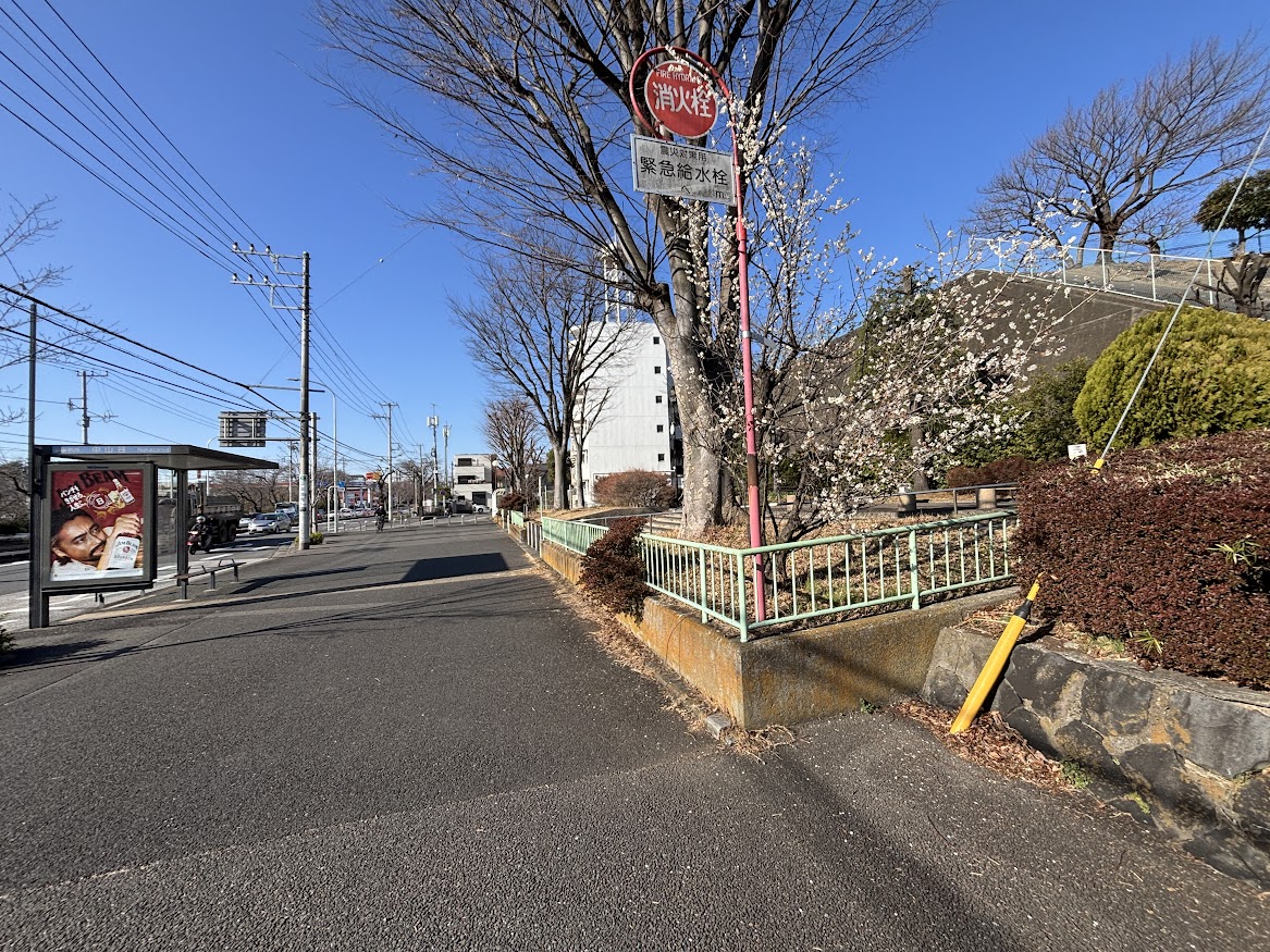 中山谷バス停付近