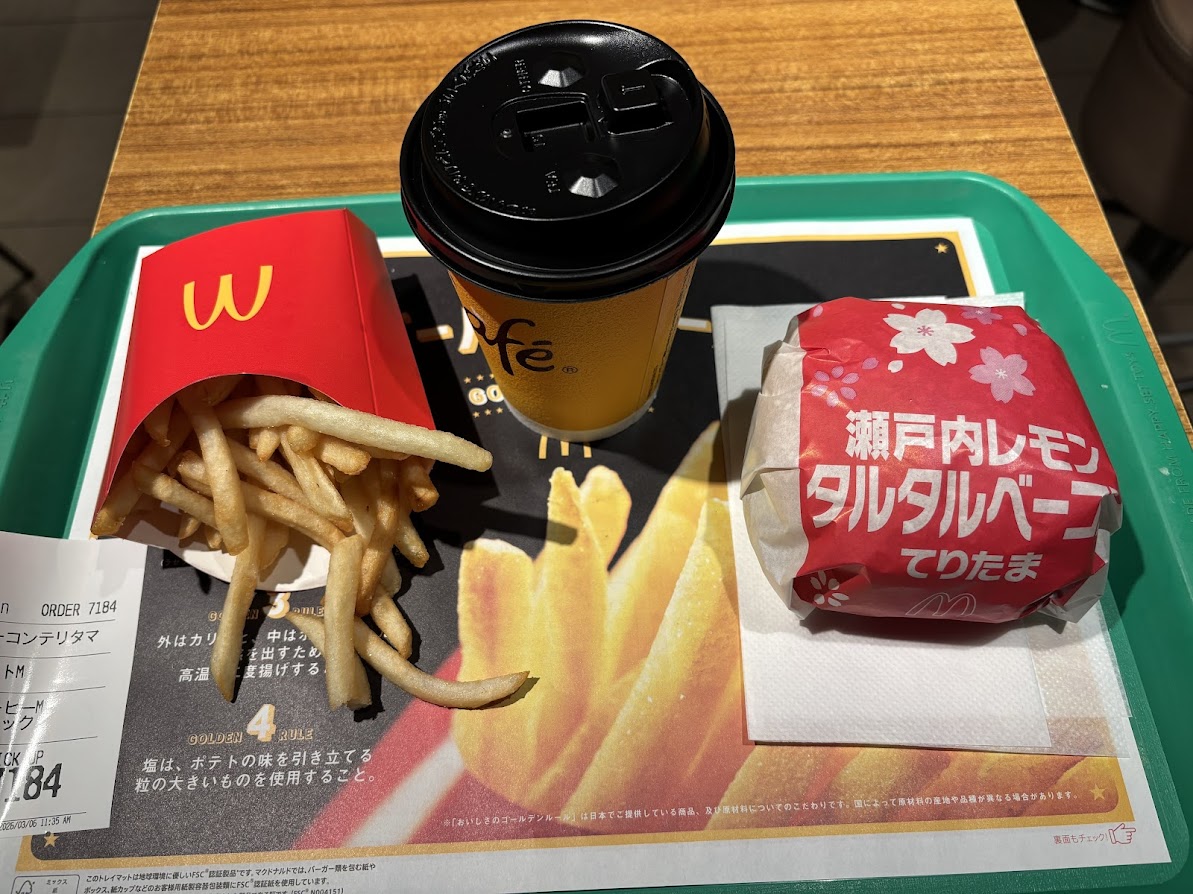 マクドナルド新橋日比谷口店で瀬戸内レモンタルタルベーコンてりたまバーガー2026のセット