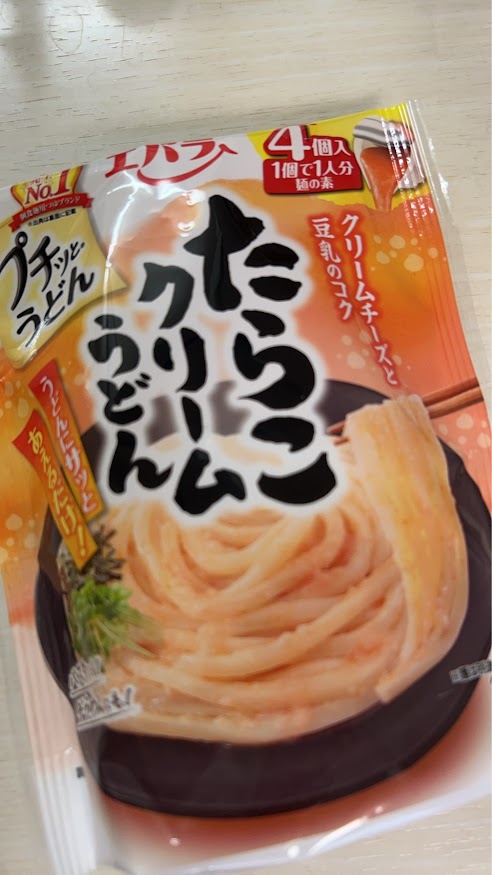 エバラ たらこクリームうどん