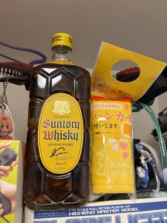 サントリーのブレンデットウイスキー「角瓶」【20260311】