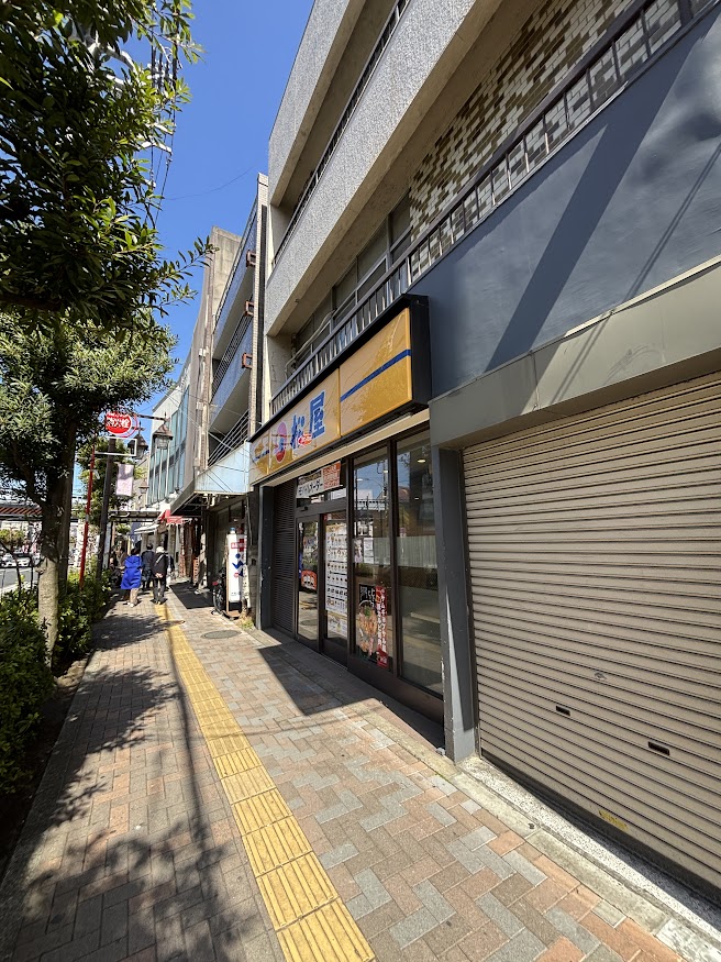 松屋 堀切菖蒲園店 店舗外観