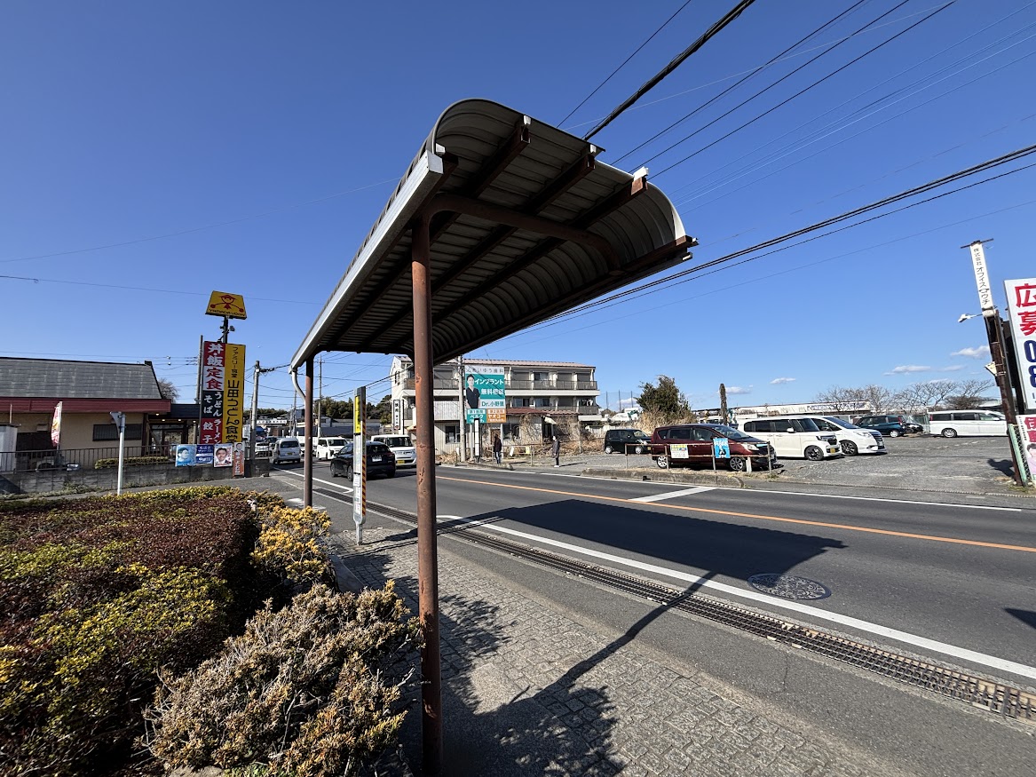 新座市 堀の内橋バス停