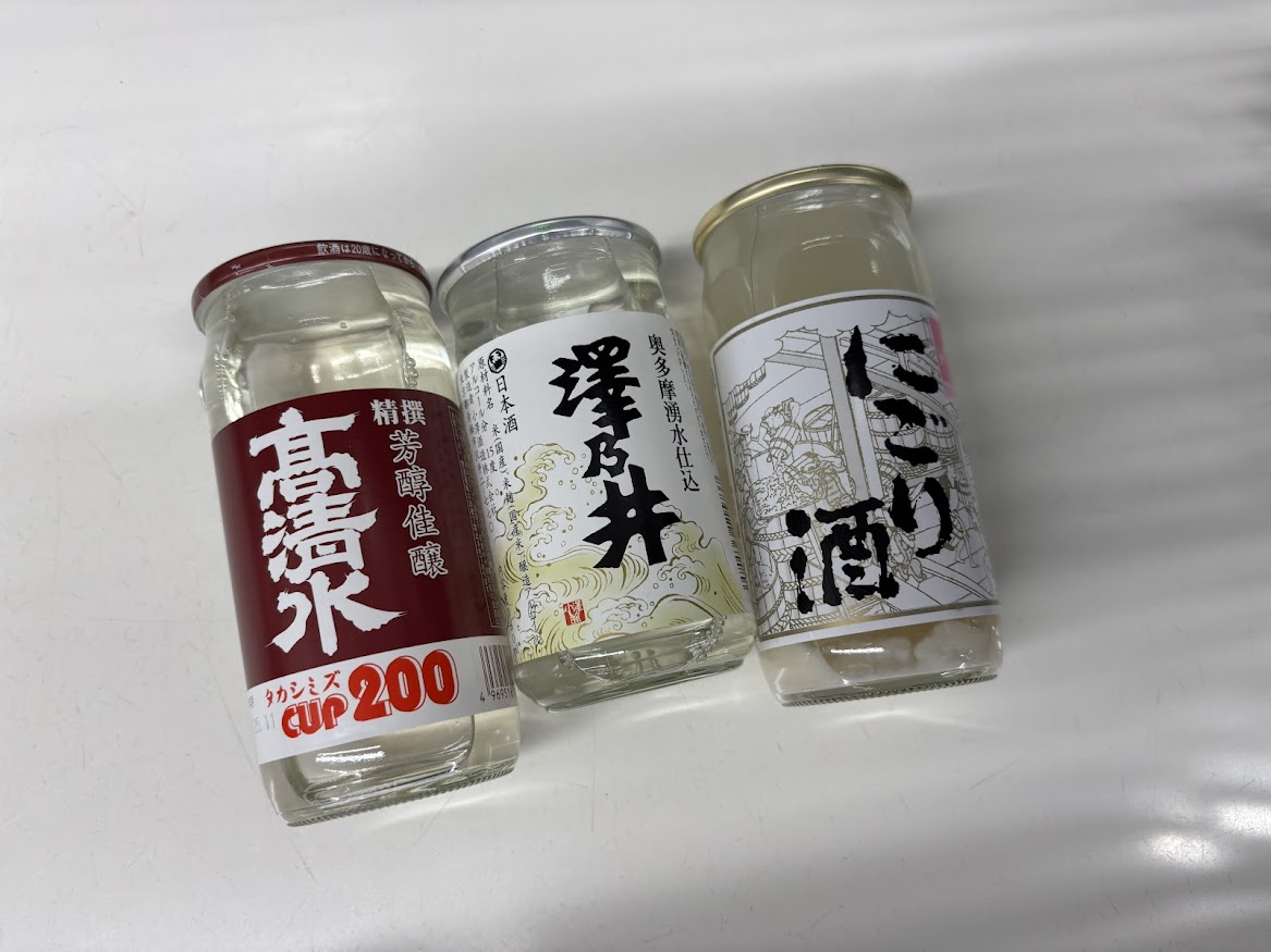 カップ酒 高清水 精撰カップ 200ml、奥多摩湧水仕込 澤乃井、桃川 にごり酒 200mlカップ_日本酒