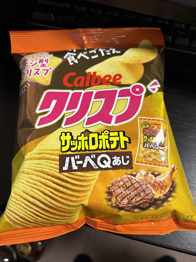 カルビーのポテトチップス クリスプ サッポロポテト バーベQあじ