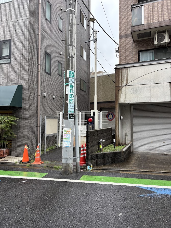 高輪消防団第3分団田島町格納庫