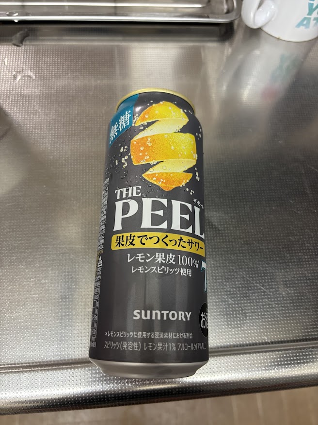 サントリーのチューハイ「果皮から生まれたレモンピールサワー THE PEEL（ザ・ピール）アルコール度数7％版」500ml缶2026