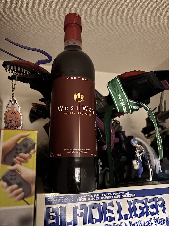 サントリーの赤ワイン「West Way RED（ウエスト ウェイ レッド）」（720mlペットボトル容器（100％サステナブルボトル））