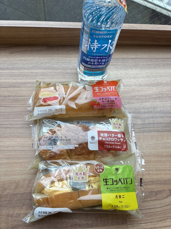 ファミリーマート 代官山駅前店で特水、ファミマルBakery生コッペパン イチゴジャム&マーガリン、発酵バター香るチョコクロワッサン、生コッペパン たまご