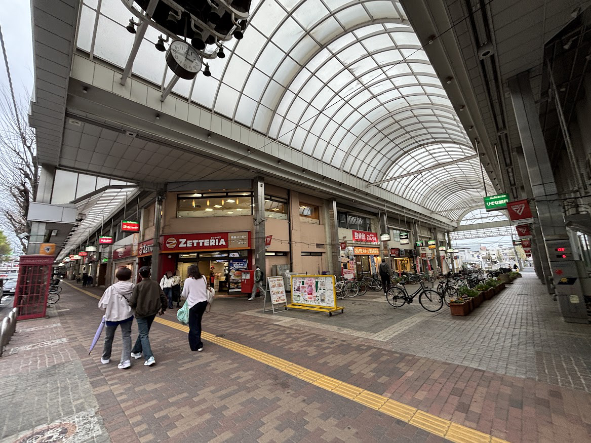 習志野台商店街店