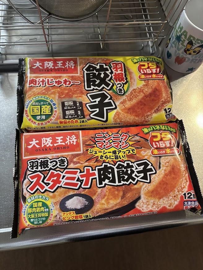 冷凍食品 大阪王将 羽根つき餃子　ニンニクマシマシ 羽根つきスタミナ肉餃子