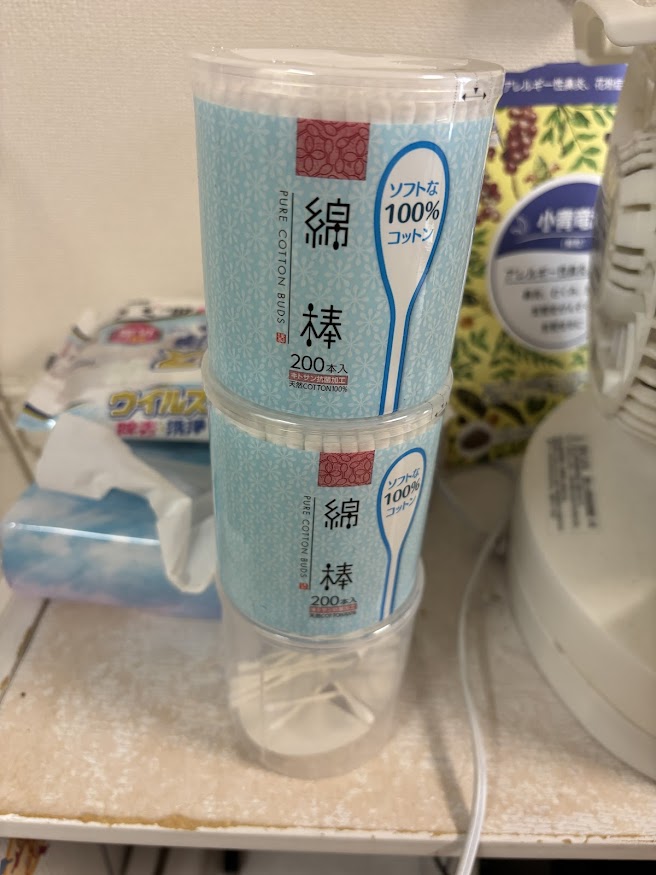 トライアルの麺棒（税抜き78円ぐらい？）