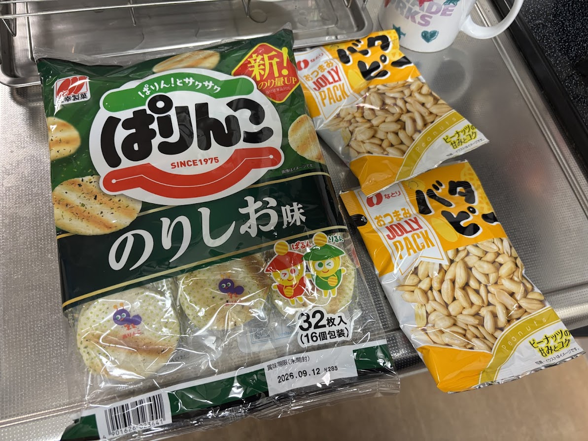 トライアル西友花小金井店で買ってきたぱりんこ のりしお味とバターピーナッツ