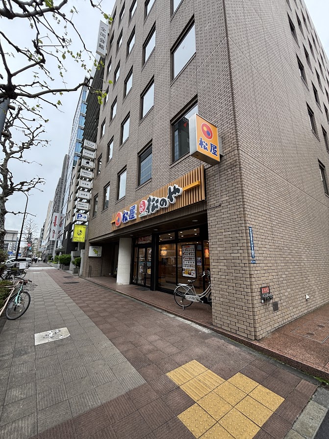 松屋 茅場町店（松のや併設）店舗外観