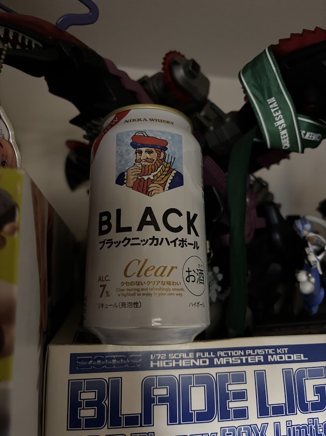 アサヒビールの缶ハイボール「ブラックニッカ クリアハイボール」350ml缶