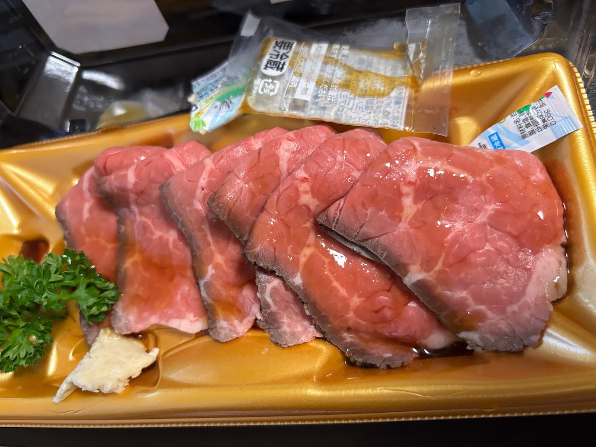 ヤオコーオリジナルオリジナルローストビーフ切落し小（ブラックアンガスローストビーフ）